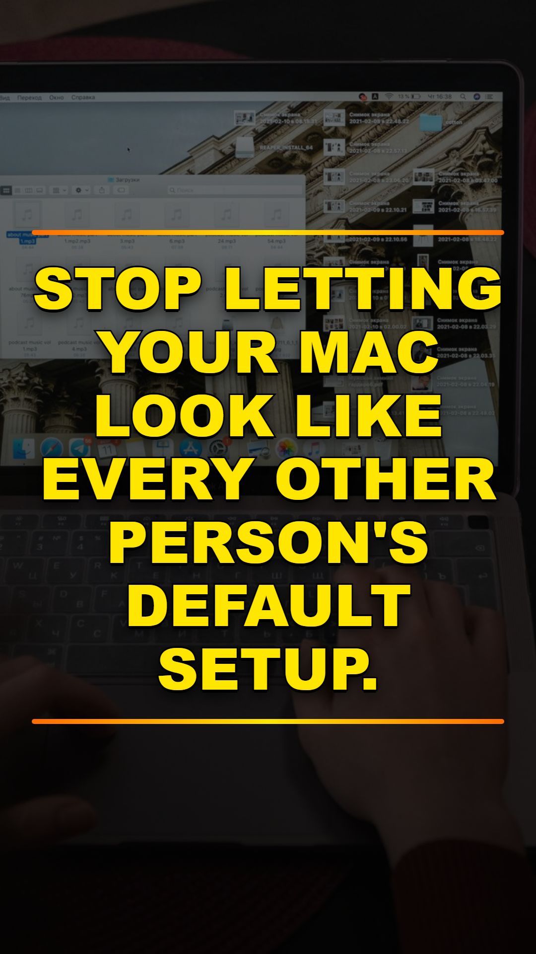 Unlock Your Mac's Hidden Customization Power